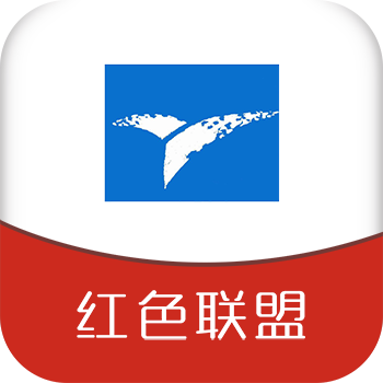 智慧鹰潭最新版