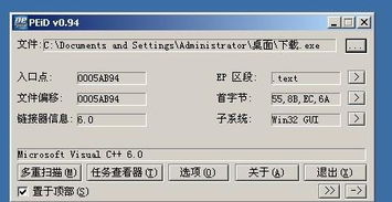 SHOJO：你所不知的二次元魅力秘密