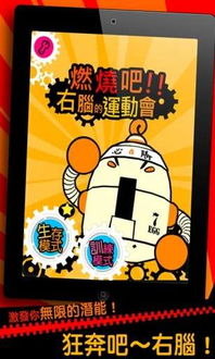 打扑克也能变剧烈运动？其影响与乐趣