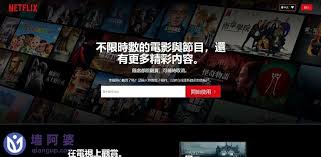 谁拥有哪个网站？