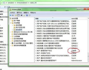 1155：这个数字背后的神奇含义与故事