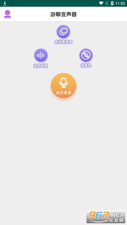 奢媛APP改名了？新名字竟然是……