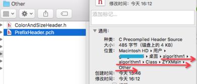数字363的含义