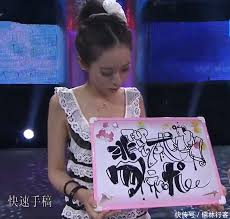 非诚勿扰马依咪被带走是在哪一期？