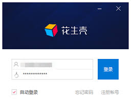 网吧IP与电脑IP，它们真的相同吗？
