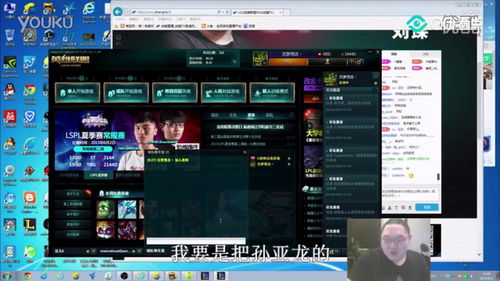 B站狂魔哥的真实身份是谁？
