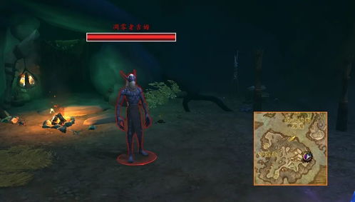 魔兽世界中如何找到凋零者吉姆