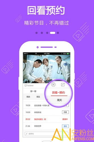 上海知青往事：那段青春记忆的背后含义