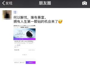 网易遭遇黑客攻击了吗？