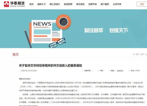 监管条件A与B