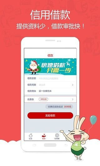 正品保证的含义