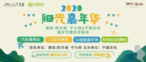 为何你无法进入铜都时空跳蚤市场的秘密通道