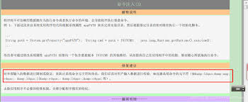 不知所踪与不知所终有何区别——全面解析两词用法