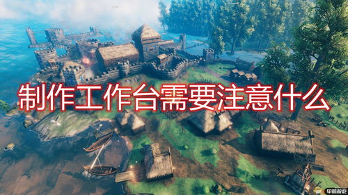 英灵神殿新手攻略：开局各地区探索全指南与注意事项