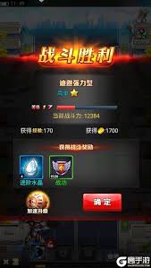 江湖OL手游速成秘籍：解锁快速升级新攻略