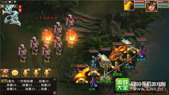 青釭剑宝物详解：三十六计手游中青釭剑实战效果分析