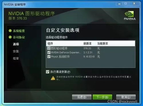小叮当游戏灵敏度设置：绝地求生(PUBG)灵敏度数据分享