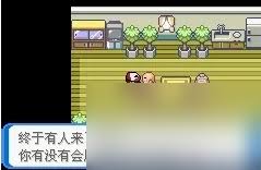 口袋妖怪黄全面图文攻略：成为神奇宝贝大师的秘诀