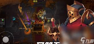 心灵猎手死印2：2月15日全网震撼发售