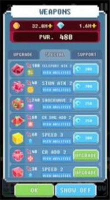 银河联盟高效邮件系统：让沟通跨越星际，便捷无界