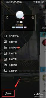 LOL误封怎么办？一键解锁LOLM被误封人工电话解决方案