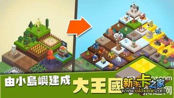 从零开始：新手玩法技巧全攻略与快速上手指南