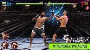2024必玩超火爆的UFC手游大盘点