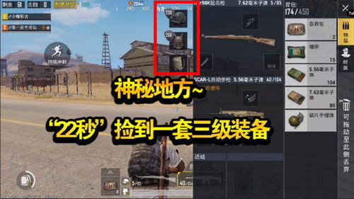 2024年热门末日求生手游排行榜