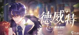 少女的王座H3：顶尖攻略，助你称霸王座