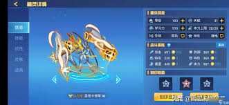 赛尔号卡修斯实力大他是否是你的最佳培养选择？