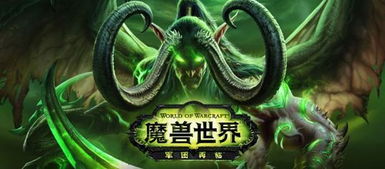 探寻泰坦神铁矿石宝地：神秘矿脉大公开
