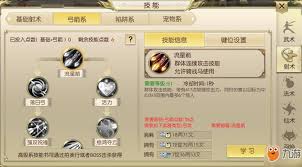 战场兄弟弓箭手高玩进阶：精准加点引领战场风向标