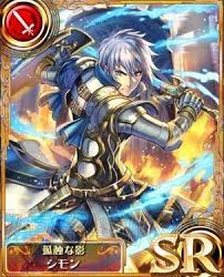 苍之骑士团：SR主角与SSR安妮登场
