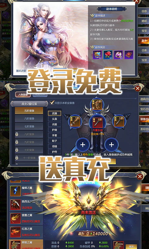 深夜玩家必看2023年最值得熬夜玩的五大游戏推荐
