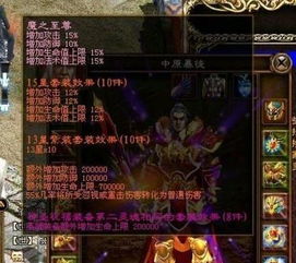 2024年十大最受欢迎大型网络游戏排行盘点