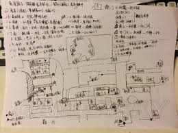 侠客风云传杭州全图曝光你所不知道的隐藏地点在这里