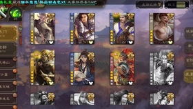 三国杀经典语音台词大全