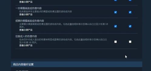 Steam更新后CDK兑换教程：如何高效兑换Steam CDK