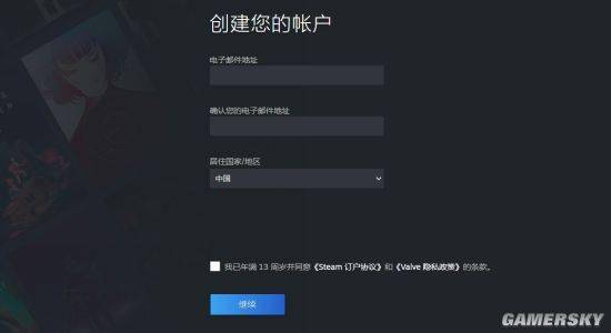 Steam更新后CDK兑换教程：如何高效兑换Steam CDK