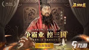 Q&A：最强王者中马云禄实力如何？全面解析马云禄技能与属性图鉴
