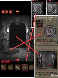 纸嫁衣2：全关卡详细通关攻略——揭开谜题的终极秘籍