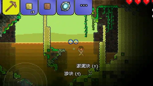 泰拉瑞亚攻略：高效刷取暗影之魂的方法