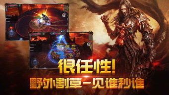 最后纪元1.1版本毁灭先驱更新正式上线了吗？
