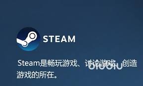 一键修复Steam游戏问题工具，轻松解决烦
