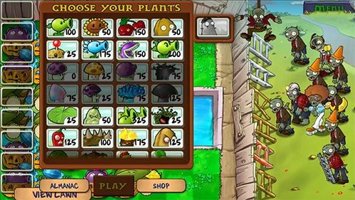 Plants vs. Zombies的传奇起源与魅力