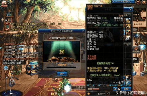 英雄杀收复燕云的最佳辅助是什么