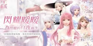 2024必玩最热门美女主题游戏大盘点