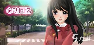 2024必玩最热门美女主题游戏大盘点