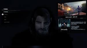 指环王中土之旅合集