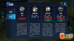 王者荣耀百里守约：千里狙击，轻松超神，无人能挡